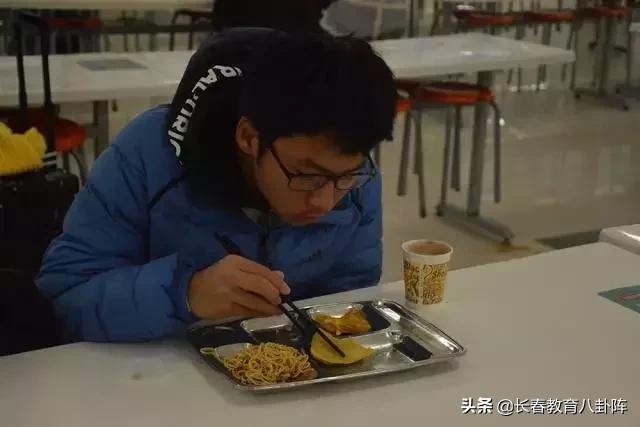 长春市文理高中有早餐吗,长春高中是都住校的吗