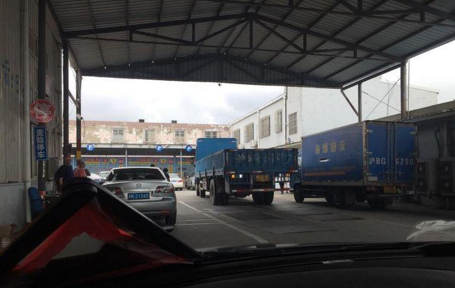 检测公司标杆,检测公司前十名