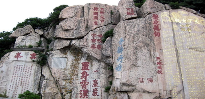 游天柱山感言,天柱山景区