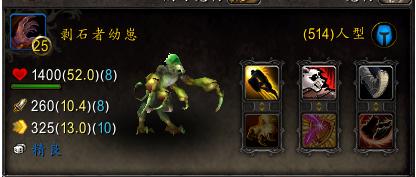 魔兽世界怎么看宠物打了多少伤害,魔兽世界看装备