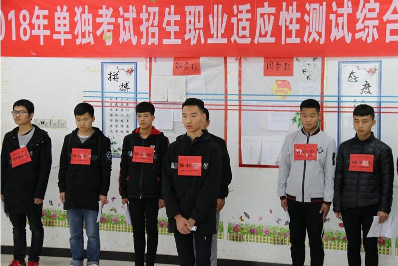 单招大专和高三上大专有区别吗,高考后上大专好还是直接单招好