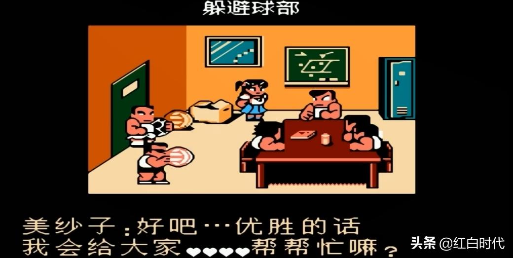 热血系列国夫与阿力的故事,热血系列故事剧情