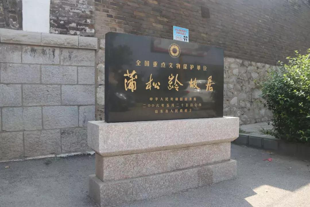 聊斋2之婴宁国语免费观看,聊斋之婴宁免费观看完整版