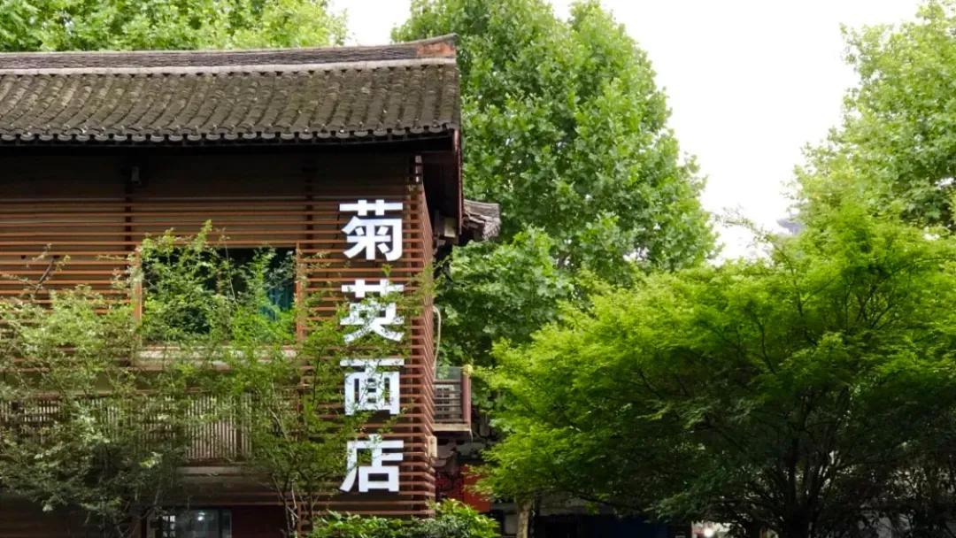 这些杭州面馆你都吃过吗,杭州深藏不露的面馆