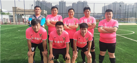 2018涓浗瓒崇悆鍙戝睍鍩洪噾浼氭澂,涓浗瓒崇悆鍙戝睍鍩洪噾浼氱38灞婄櫨闃熸澂