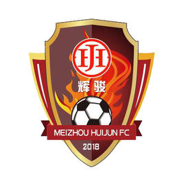 足球之乡李惠堂,李惠堂梅州足球之乡