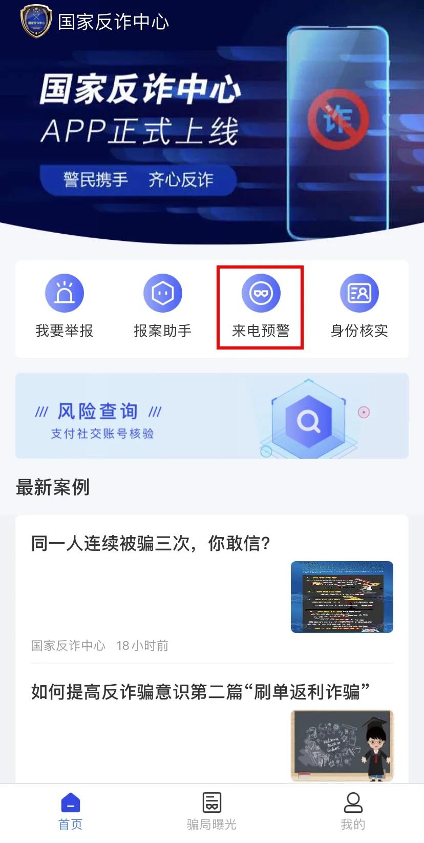 看欧洲杯要多少钱,看欧洲杯喝精酿啤酒