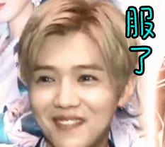 鹿晗帅气制服,鹿晗贵气照片