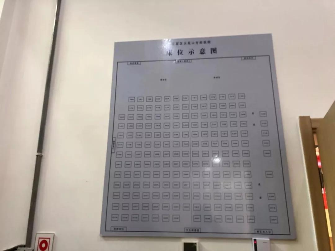 武汉最大的方舱医院,武汉大花山方舱