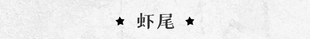 鲁哥饭店长沙推荐菜,长沙鲁哥饭店有几家