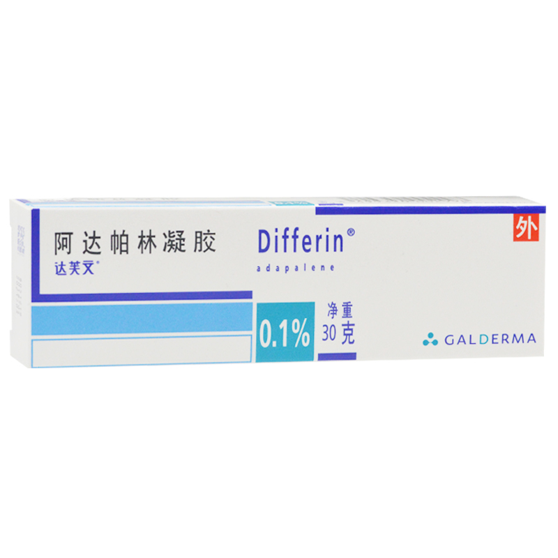 谁说便宜没好的护肤品,推荐十大平价护肤品护肤干货