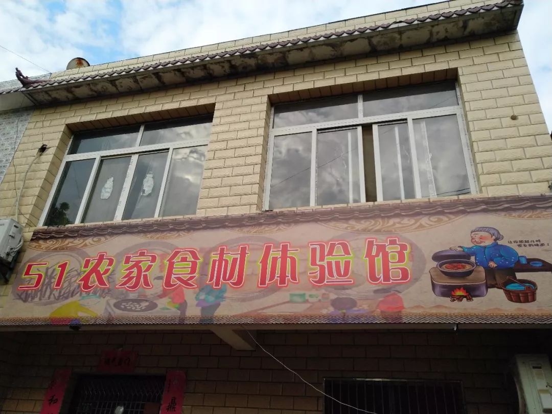 姝︽眽鑻变鸡灏忓眿,姝︽眽鏈夊効绔ヨ鏂界殑鎴胯溅钀ュ湴