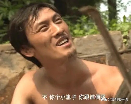 刘海柱跟赵红兵第一次见面,刘海柱与赵红兵的兄弟情