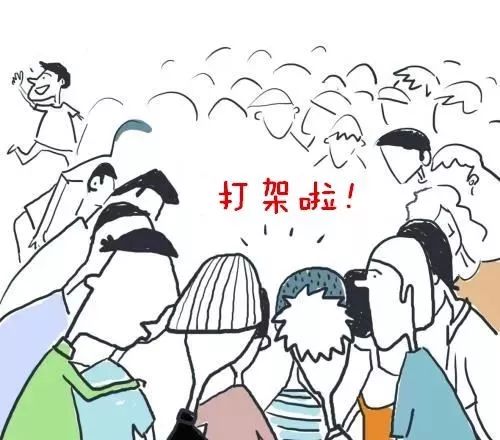 同一事实两个认定结果,对鉴定结果有异议时重新鉴定几次