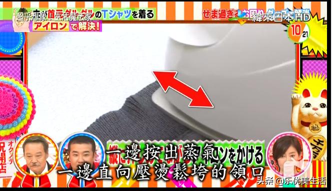 日本「变态级」家务技巧！一根皮筋搞定门缝清洁，全程高能