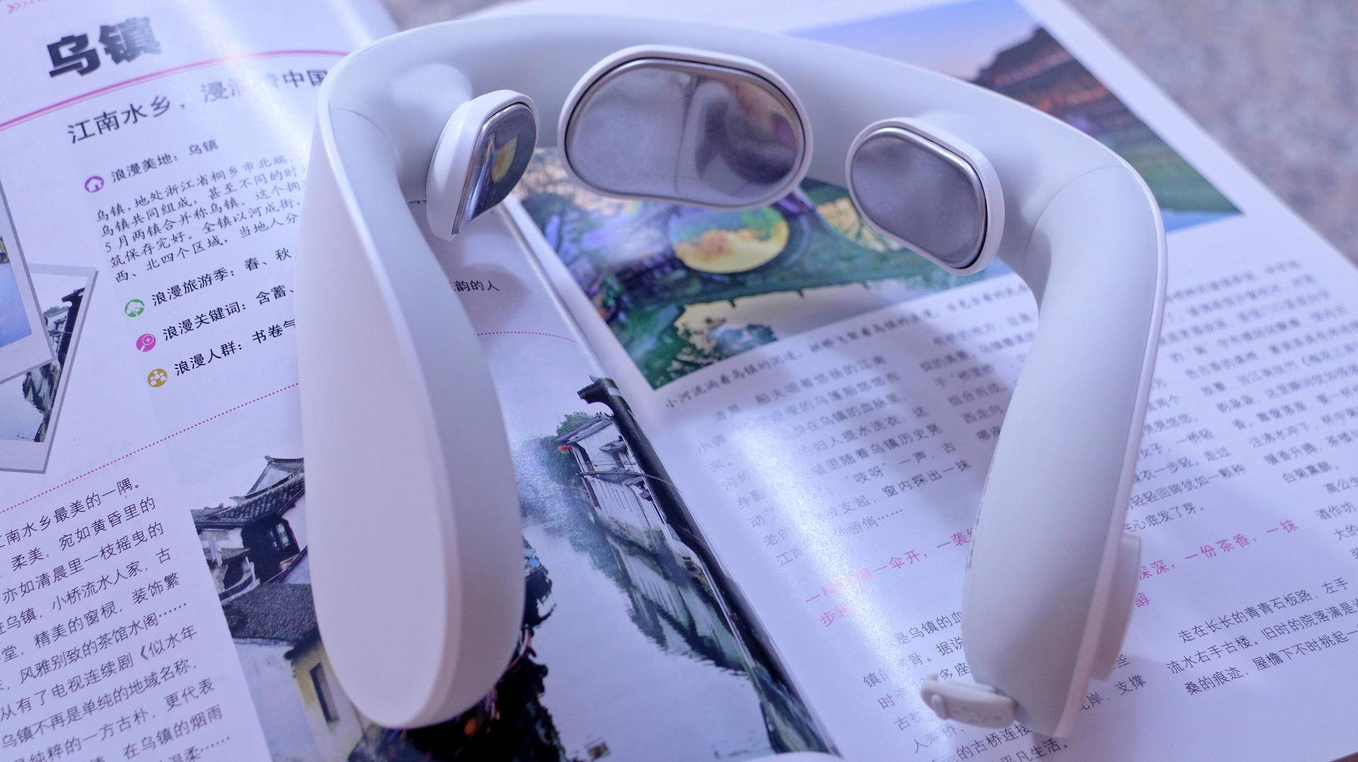 荣耀颈椎仪的优缺点 (华为颈椎按摩仪测评)