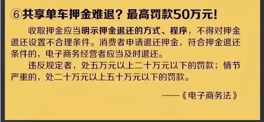 1月1日起，国家正式出手！或要和这些职业说byebye了