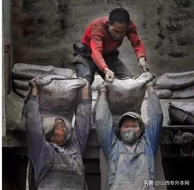 统招专升本最好的方法和途径,专科生的逆袭是真的吗