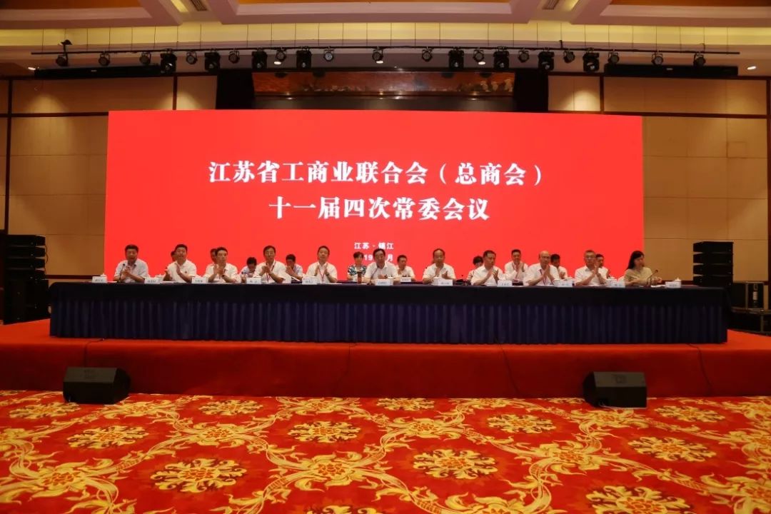 江阴法尔胜泓晟,江阴法尔胜泓昇不锈钢