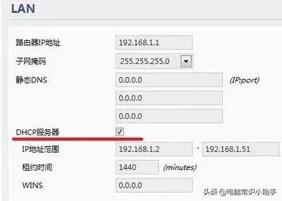 手机连不上网但是wifi是好的,怎样用手机wifi连接电脑上网