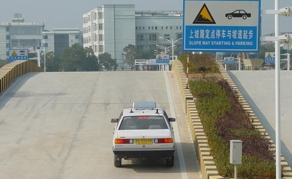 考科目二好几次没过,科目二考了好几次可以退多少学费