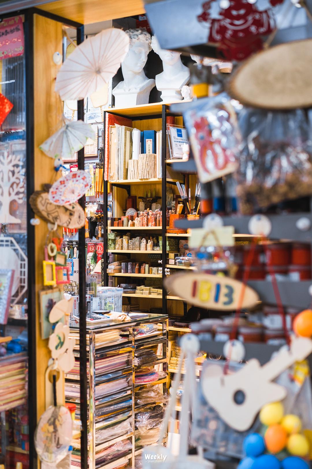 深圳笋岗玩具文具礼品城,笋岗文具批发市场已搬迁什么地方