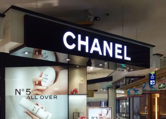 LV等奢侈品2020年损失或达7000亿