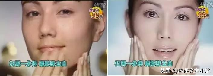 网红主播带货的套路,网红直播带货的套路