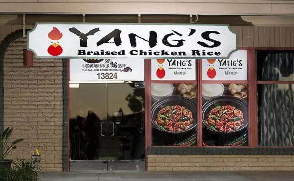 黄焖鸡米饭生意失败的原因,黄焖鸡米饭经营现状