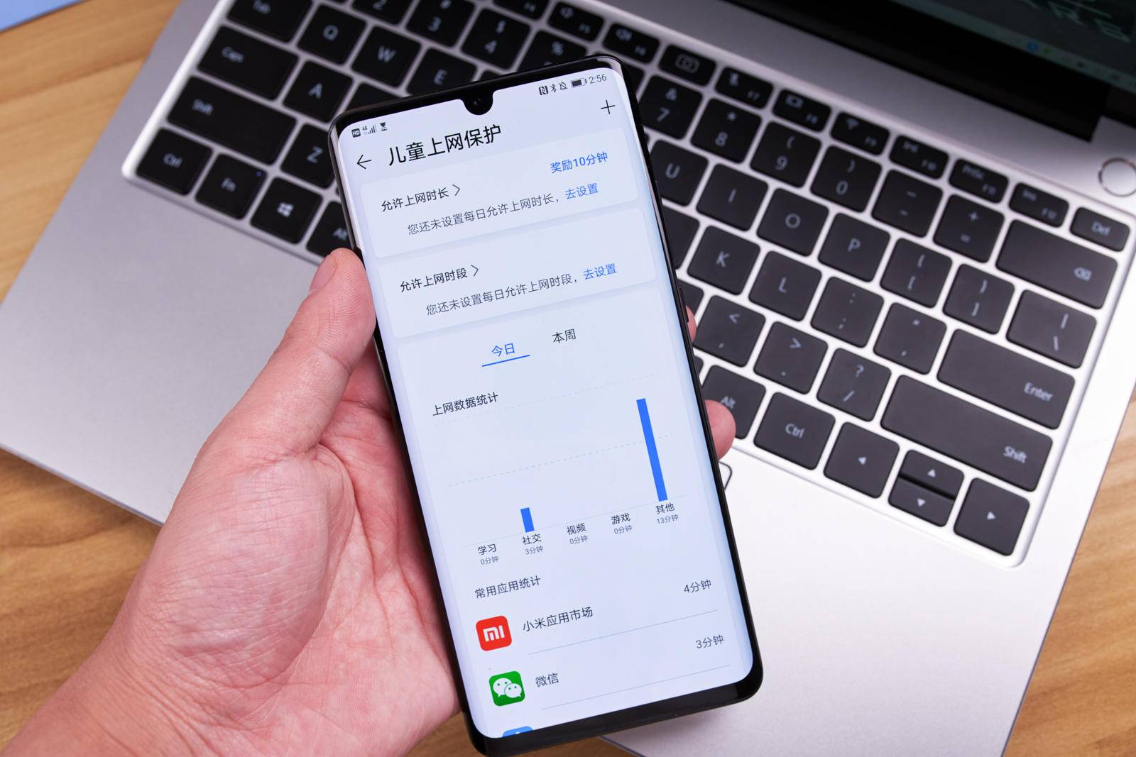 华为路由a2是不是mesh路由器,华为路由a2支持1000兆宽带吗