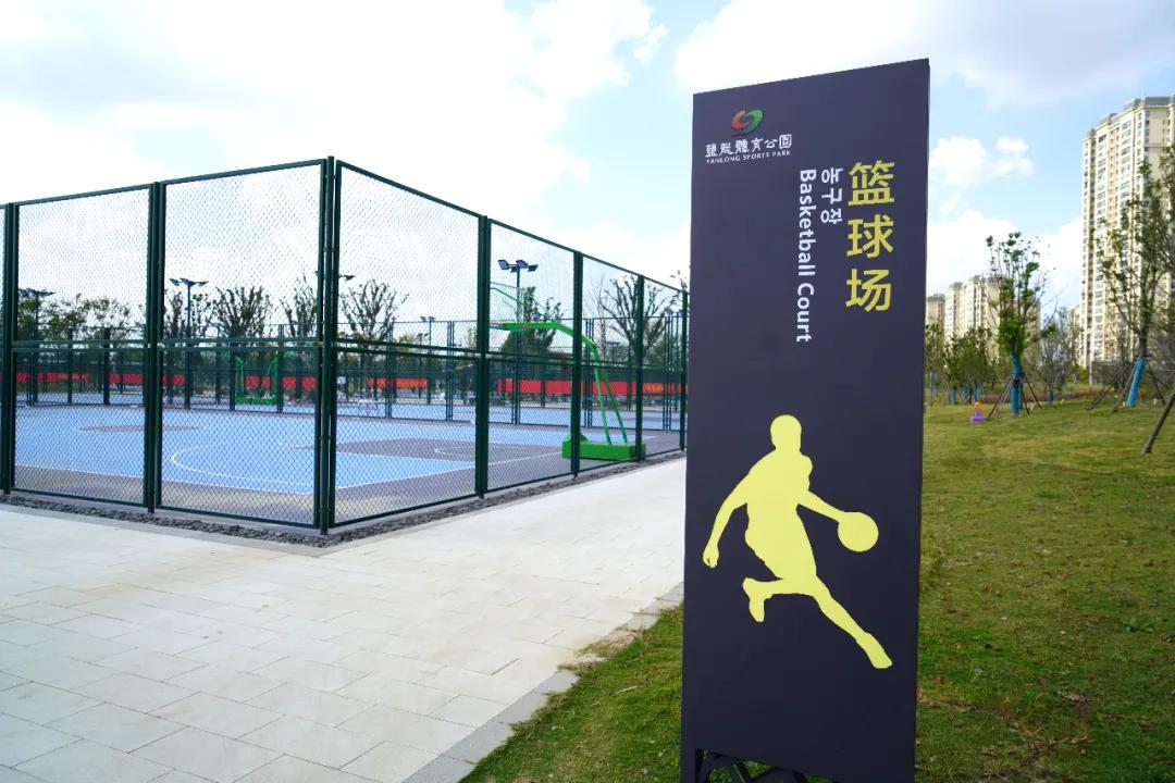 盐龙公园健身项目有哪些,盐龙体育公园室内