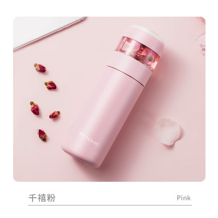 可以背着的保温杯可爱少女心,少女心渐变色保温杯800毫升