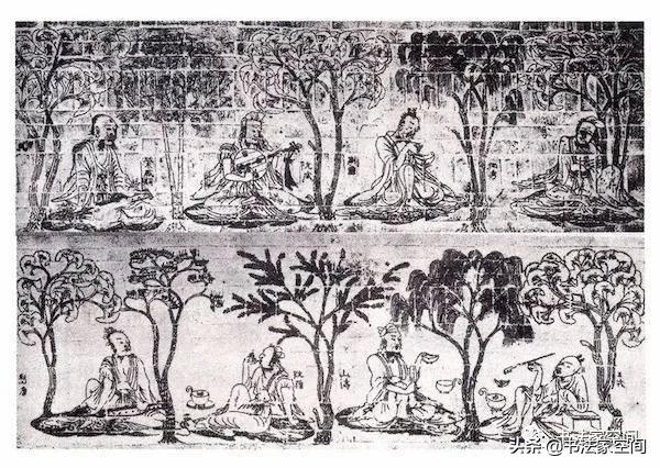 《秋月帖》底侃“书圣”