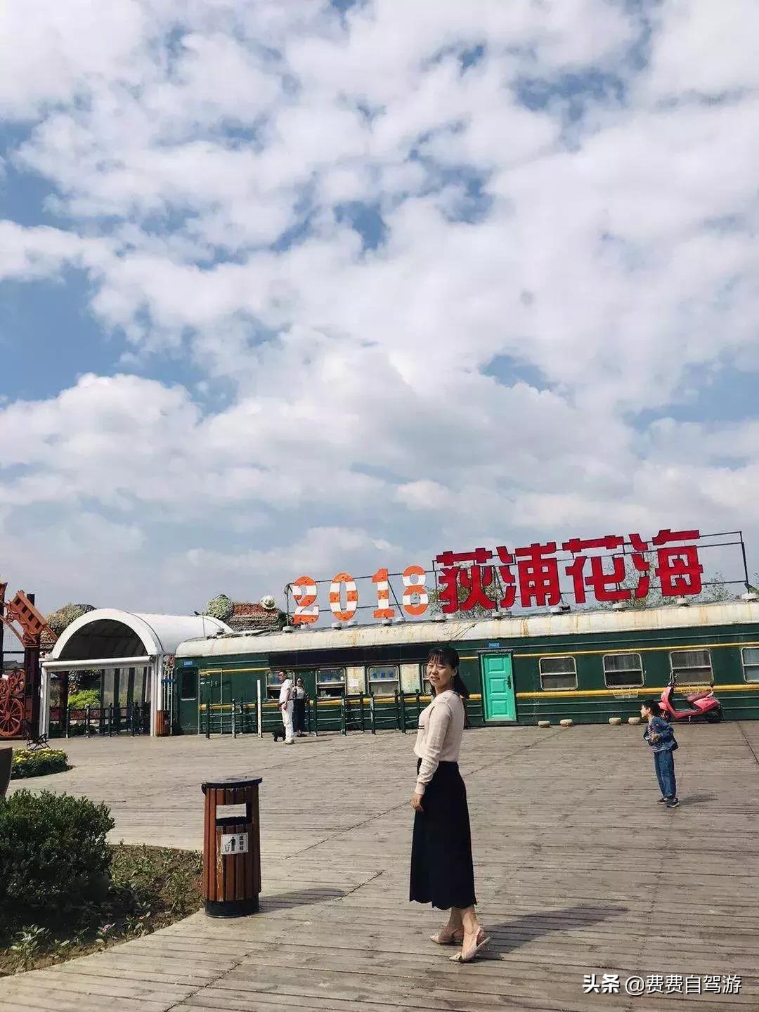 3月皖浙一号公路自驾攻略,浙皖一号公路周边自驾游