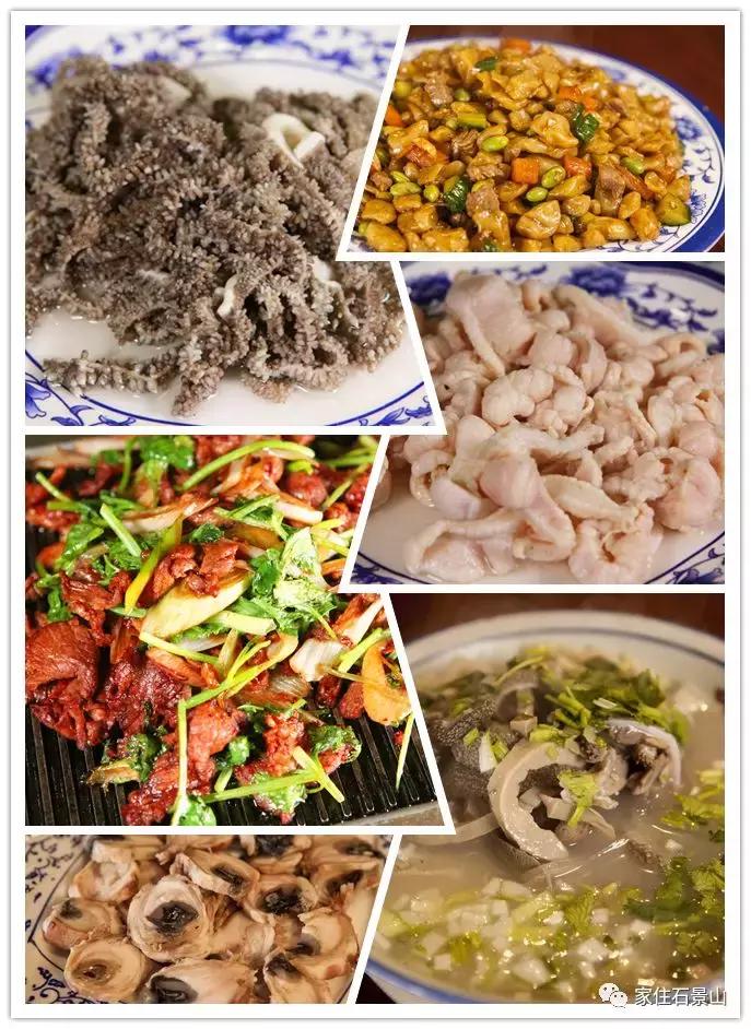 老字号“插旗”石景山！不到20元能吃饱？！还抬手就送60瓶啤酒！