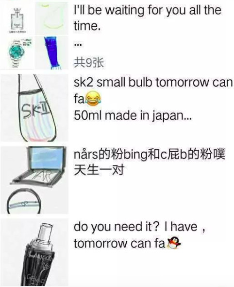 新电商法实体店入驻,新电商法的正式施行