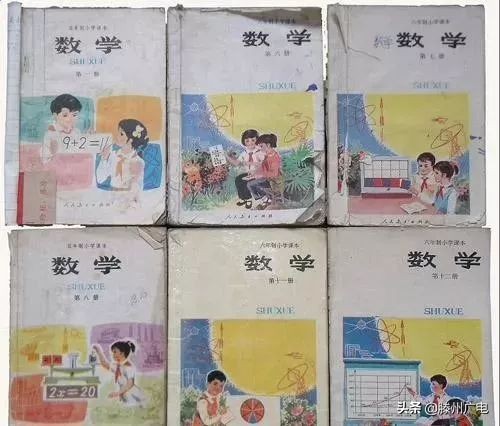 80后的滕州童年回忆,滕州8090回忆