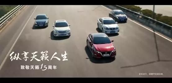 用15年的时间，诠释一种叫“天籁”的价值观