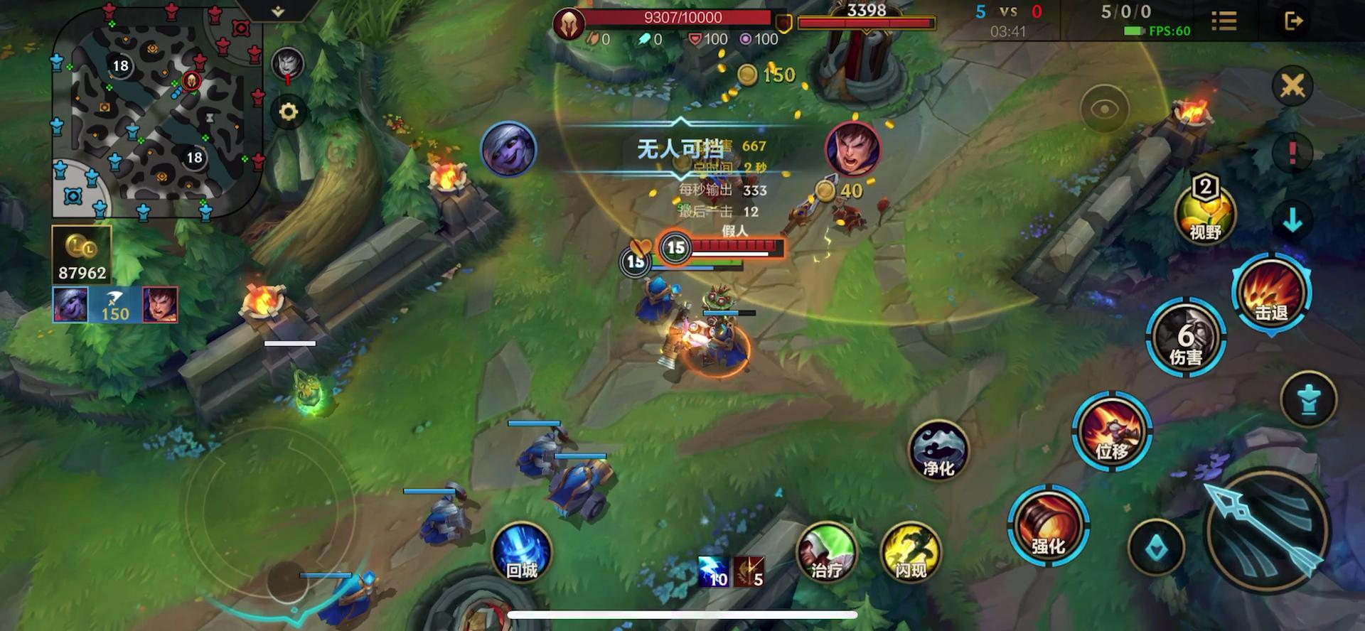 英雄联盟手游小炮可以打上单吗,手游英雄联盟小炮能中单吗