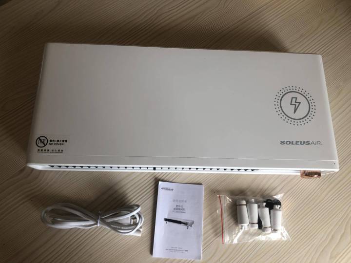 舒乐氏soleusair加湿器亮红灯,舒乐氏暖风机soleusair