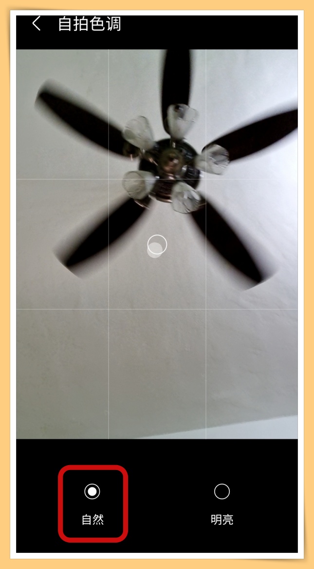 samsung手机温度过高,三星手机发烫的原因和解决方法