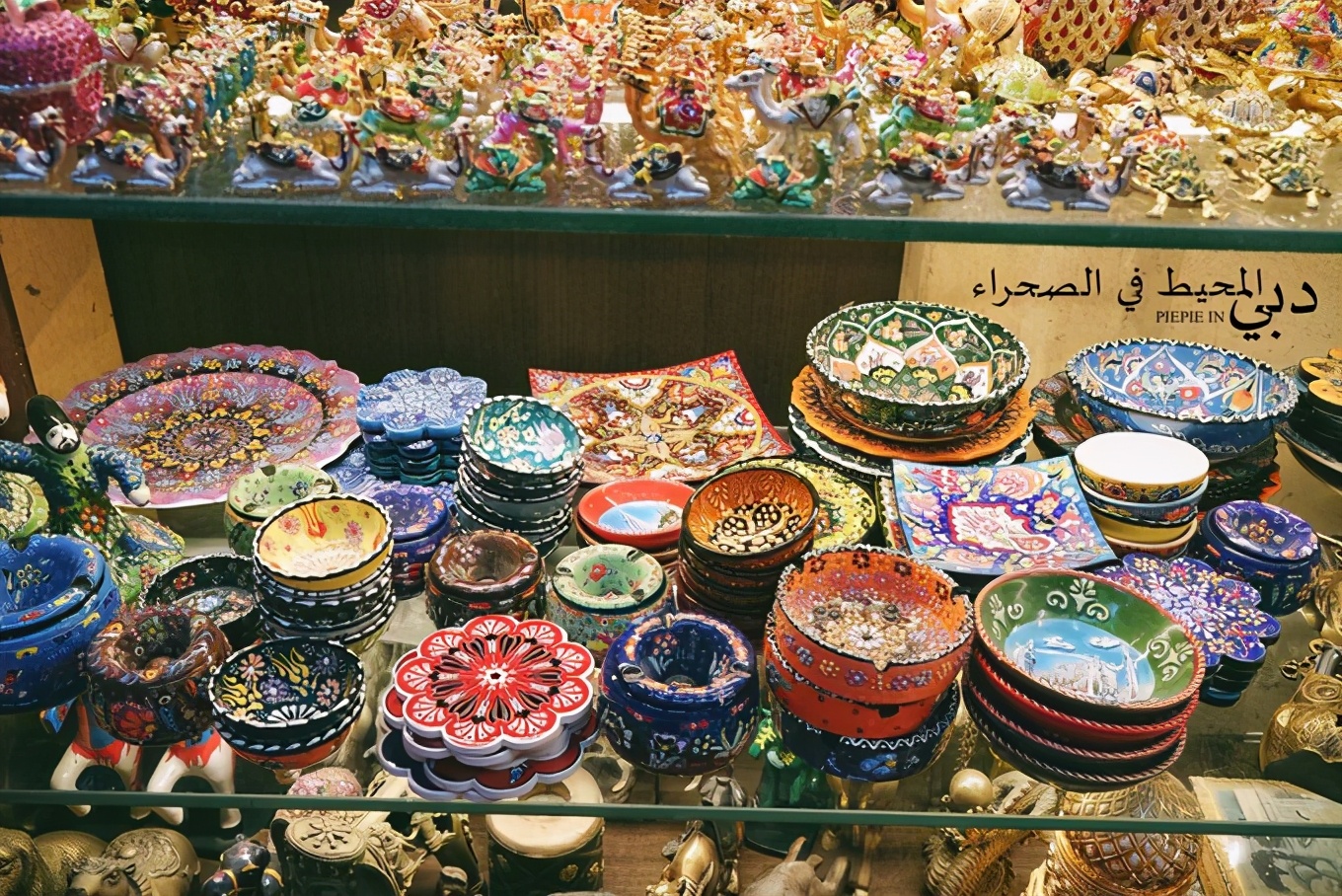 土豪之旅迪拜,迪拜土豪之旅