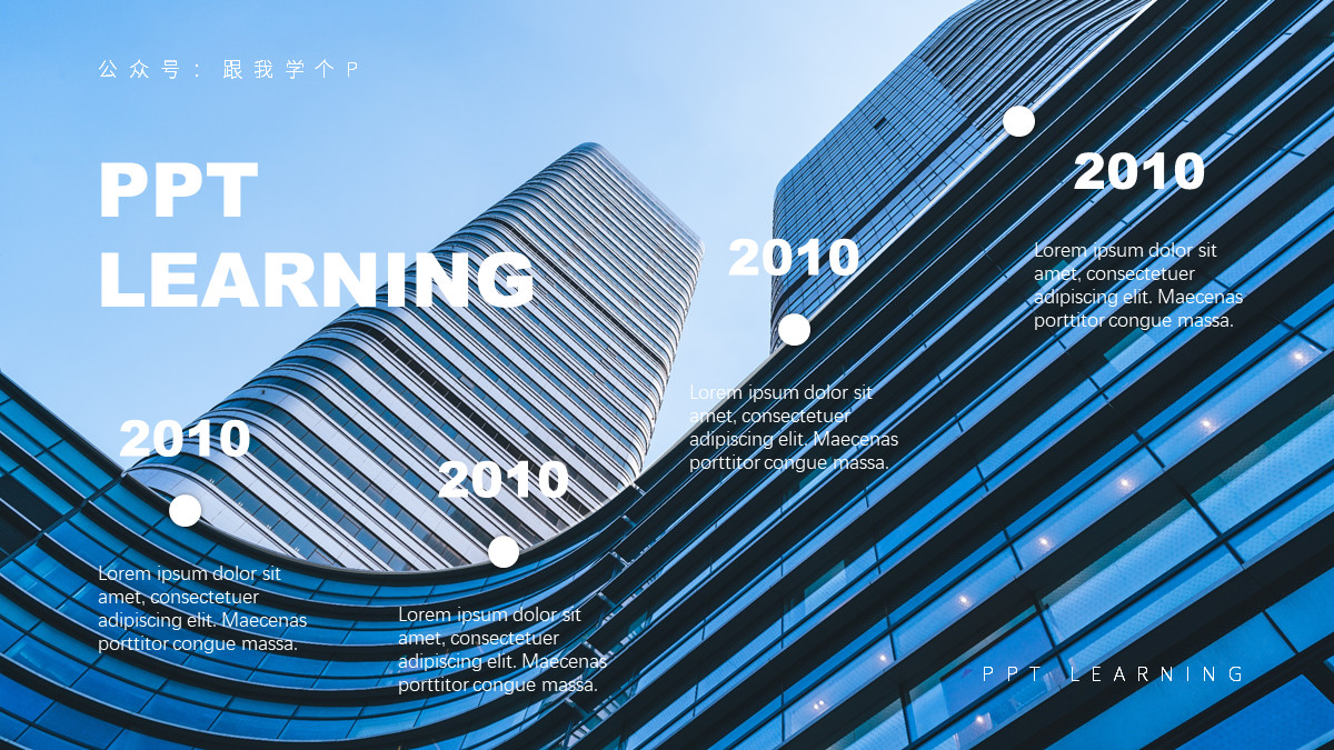 ppt字号放大,ppt文字看不到怎么办