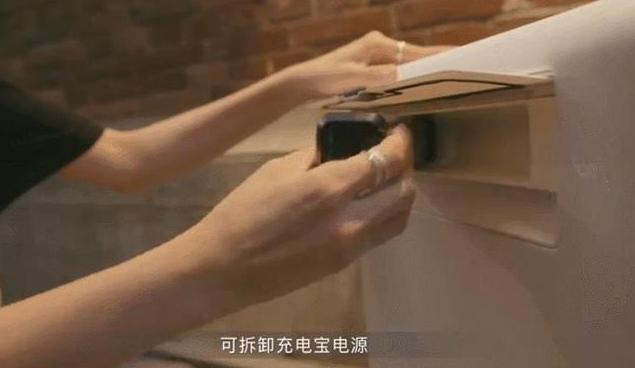 小米新黑科技惊艳亮相,小米再出高性价比产品