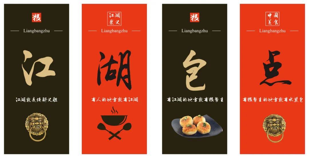 餐饮创业加盟看清这几点才能投资,想创业没有品牌怎么办