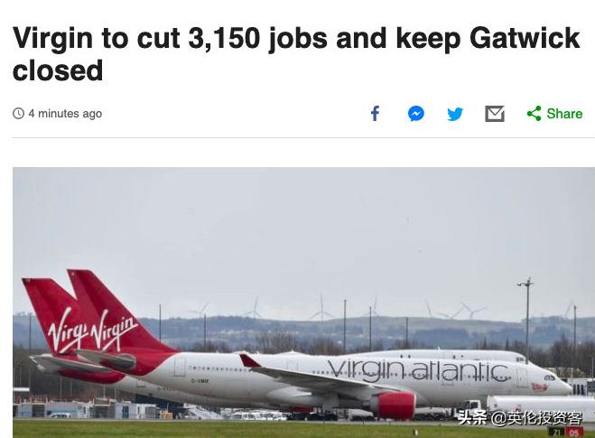 英国的裁员现状,英国裁员的现状