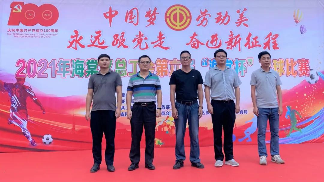 我为群众办实事主题擂台赛,我为群众办实事新闻发布会