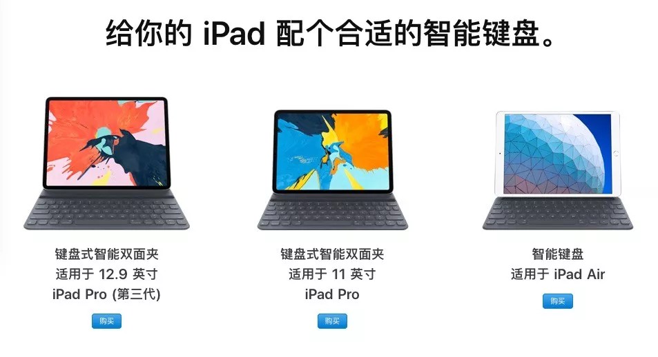 ipadminiipadair怎么选,ipadmini6和ipad2021选哪个