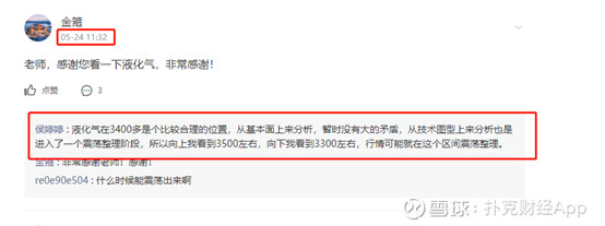 抄底摸顶的交易方法,抄底摸顶和追涨哪个好