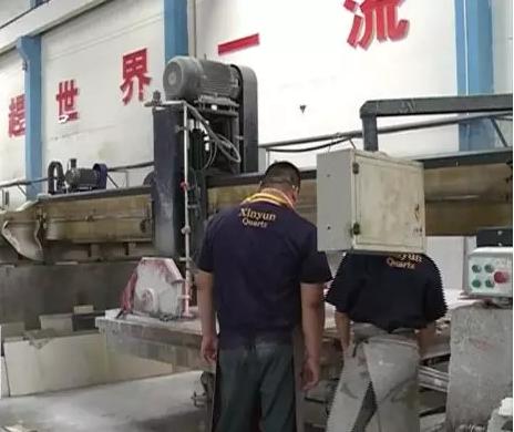 云浮石材废料处理,云浮石材固废处理厂家